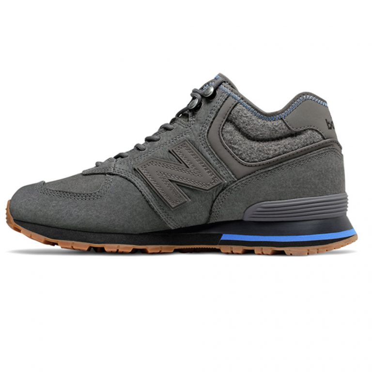 new balance 547 winter